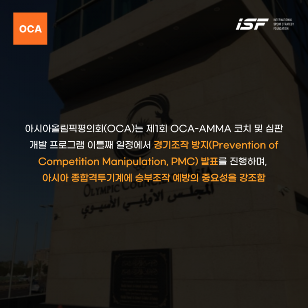 c8740b0588f928a8aed47671b1ff6076_1756262194_2023.png