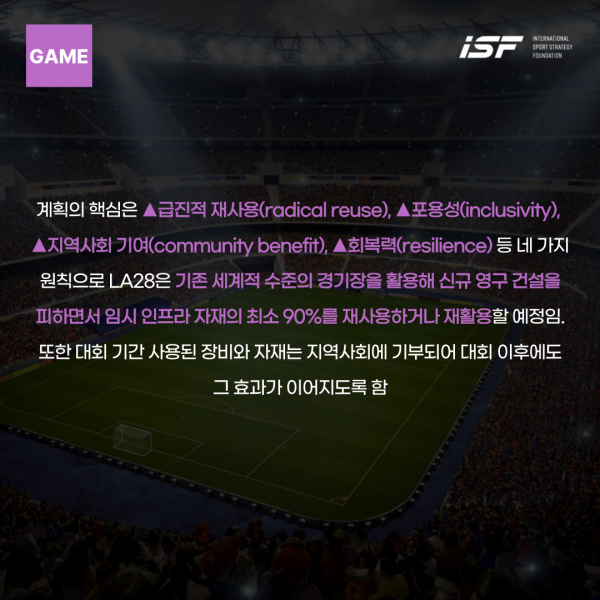 c8740b0588f928a8aed47671b1ff6076_1756355614_6073.png
