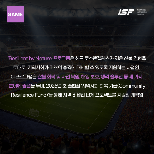 c8740b0588f928a8aed47671b1ff6076_1756355615_0077.png