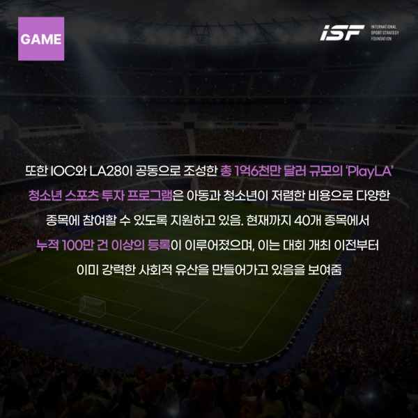 c8740b0588f928a8aed47671b1ff6076_1756355615_4006.png