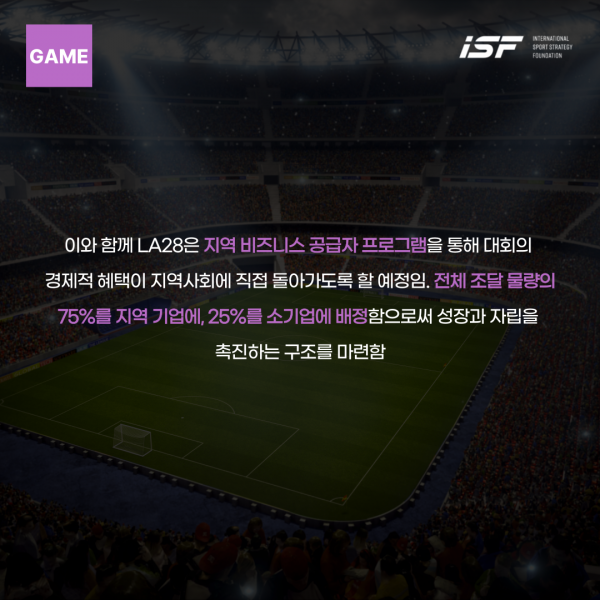 c8740b0588f928a8aed47671b1ff6076_1756355615_8309.png