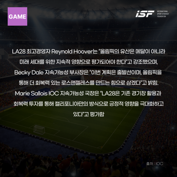 c8740b0588f928a8aed47671b1ff6076_1756355616_2645.png