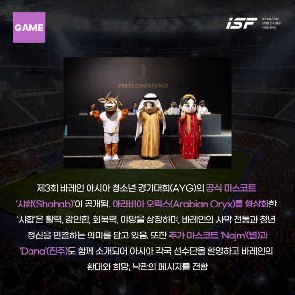 d044d816bb4a3a65bf6d3dbdf9af1ebe_1756456195_7976.png