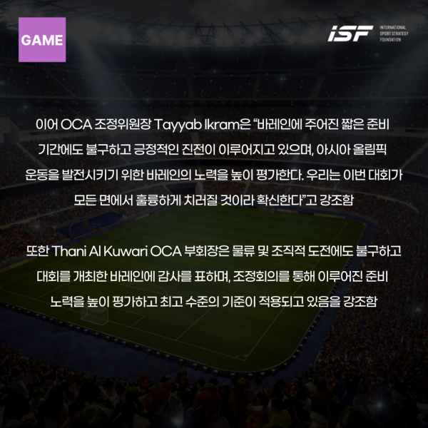 d044d816bb4a3a65bf6d3dbdf9af1ebe_1756456197_1451.png