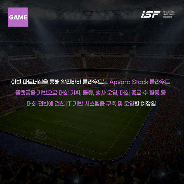 e195af79595a6d2264d57460293194b8_1754381729_8083.png