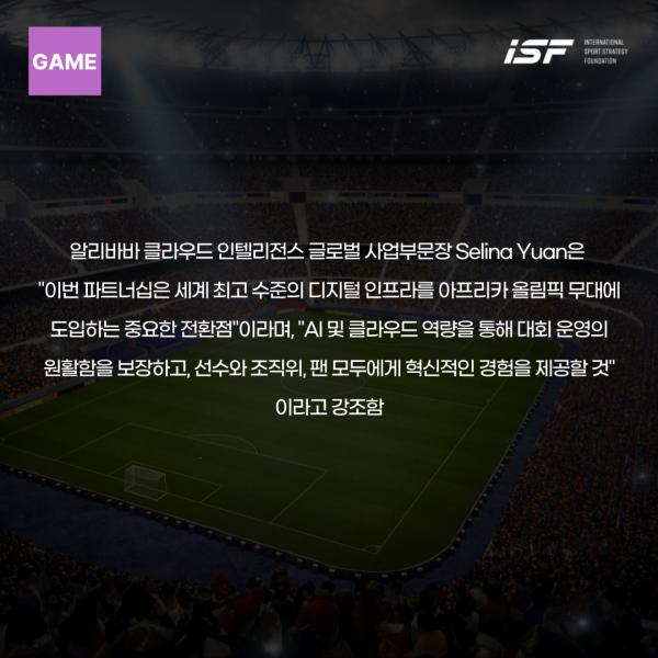 e195af79595a6d2264d57460293194b8_1754381730_4553.png