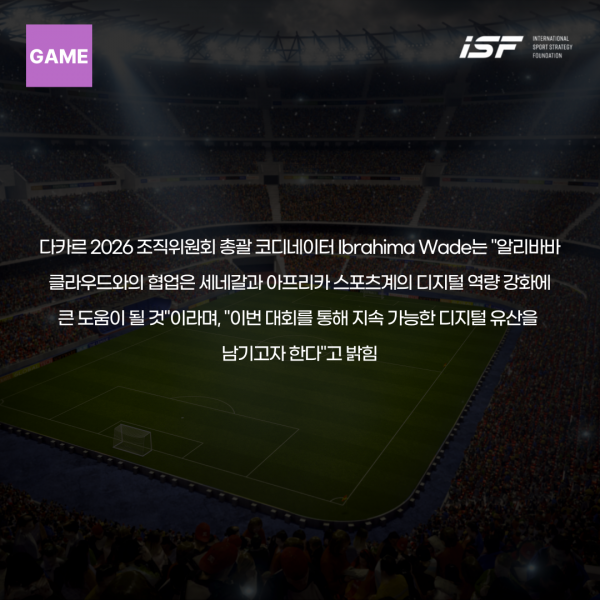 e195af79595a6d2264d57460293194b8_1754381731_1945.png