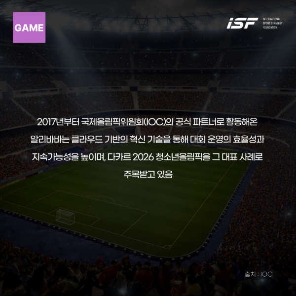 e195af79595a6d2264d57460293194b8_1754381731_4868.png