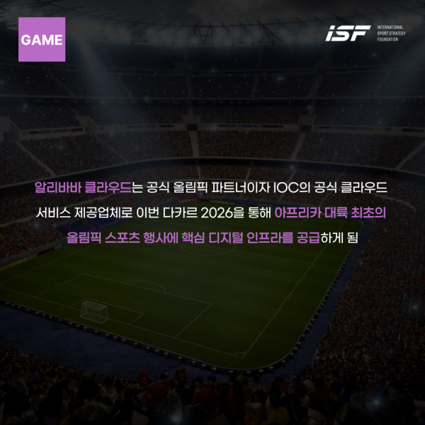 e195af79595a6d2264d57460293194b8_1754382618_6084.png