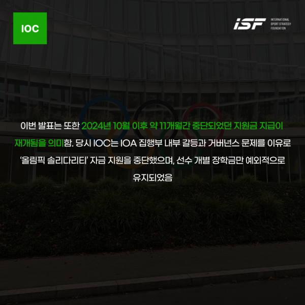 9b944e7c538b6373c1fd3ab3993957dd_1757050253_3727.png