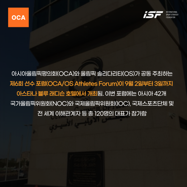 a8e287455c70cba1986fdfeb20cac854_1756776778_1177.png