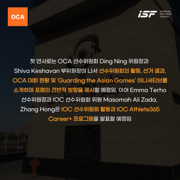 a8e287455c70cba1986fdfeb20cac854_1756776778_8978.png