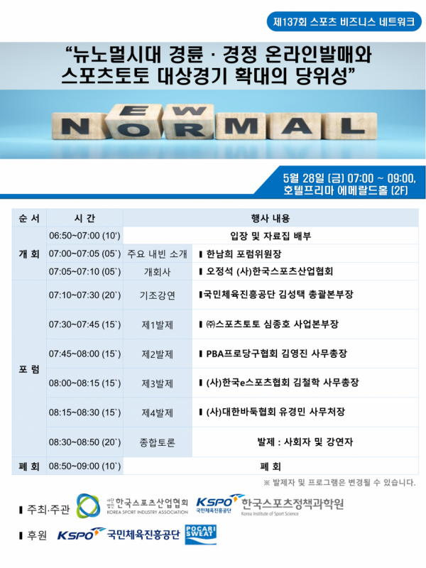 201576031_ECA09C137ED9A8C20EC8AA4ED8FACECB8A020EBB984ECA688EB8B88EC8AA420EB84A4ED8AB8EC9B8CED81AC20ED8FACEC8AA4ED84B0