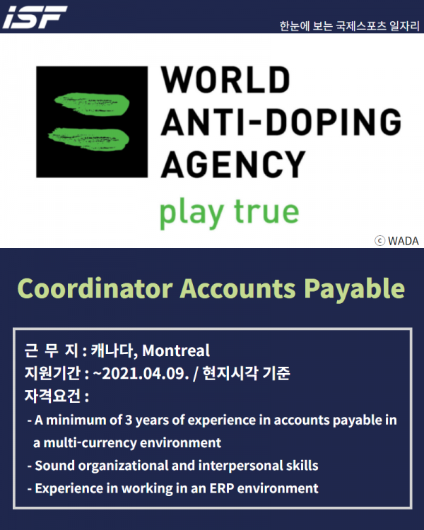 WADA-account
